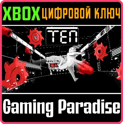❗TEN - TEN ROOMS, TEN SECONDS❗XBOX ONE/X|S🔑KEY❗
