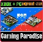 ❗BQM - BLOCKQUEST MAKER + SAMURAI ERA.❗(PC WIN)🔑KEY