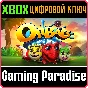 ❗ORBALS❗XBOX ONE/X|S🔑KEY❗