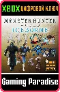 ❗MHW:I - CAPCOM COLLECTION VALUE PACK❗XBOX ONE/X|S🔑KEY