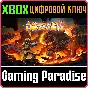 ❗ARSONIST HEAVEN❗XBOX ONE/X|S🔑KEY❗