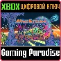 ❗ALIENCRUISE❗XBOX ONE/X|S🔑KEY❗