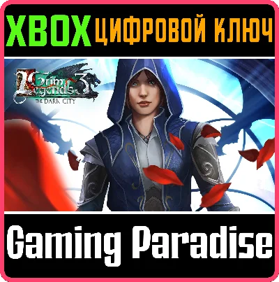 ❗GRIM LEGENDS 3: THE DARK CITY🔑XBOX ONE/X|S❗КЛЮЧ❗