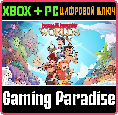 ❗DOOM & DESTINY WORLDS❗(PC WIN)🔑КЛЮЧ❗