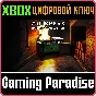 ❗OUTBREAK NARRATIVE COLLECTION❗XBOX ONE/X|S🔑КЛЮЧ❗