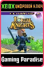 ❗PORTAL KNIGHTS – BOX OF GRUMPY RINGS❗XBOX ONE/X|S🔑КОД