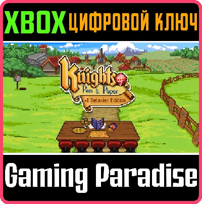 KNIGHTS OF PEN AND PAPER +1 DELUXIER EDITION❗XBOX🔑KEY