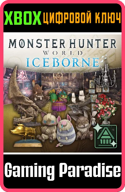 ❗MHW:I - COMPLETE ROOM DECOR PACK❗XBOX ONE/X|S🔑KEY