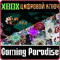 ❗POKER MEGA PACK❗XBOX ONE/X|S🔑КЛЮЧ❗
