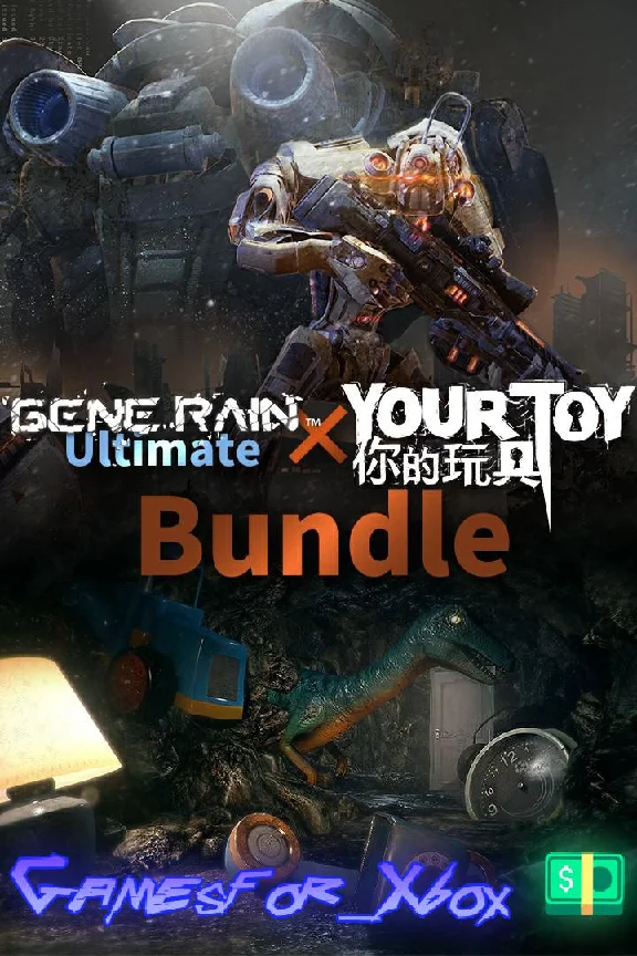 ☀️Gene Rain Ultimate & Your Toy Bundle XBOX💵