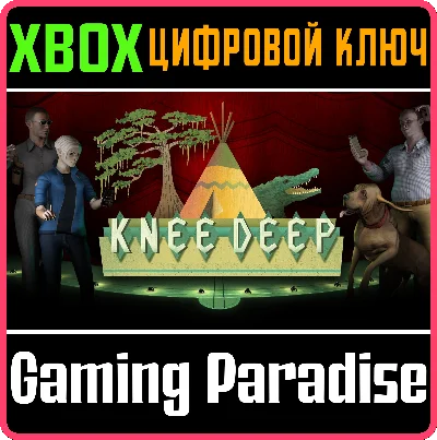 ❗KNEE DEEP❗XBOX ONE/X|S🔑KEY❗