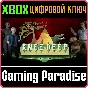 ❗KNEE DEEP❗XBOX ONE/X|S🔑KEY❗