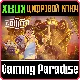 ❗GOLIATH❗XBOX ONE/X|S🔑КЛЮЧ❗