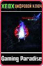 ❗PROUD SOULS (200,000)❗XBOX ONE/X|S🔑КЛЮЧ❗