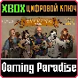 ❗TYCOON BUNDLE❗XBOX ONE/X|S🔑КЛЮЧ❗