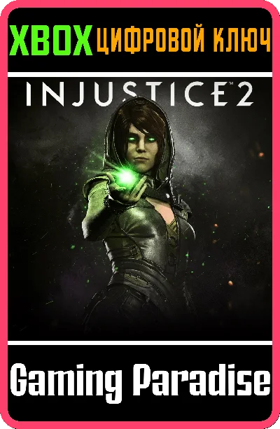 ❗ENCHANTRESS❗XBOX ONE/X|S🔑КЛЮЧ❗