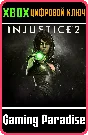 ❗ENCHANTRESS❗XBOX ONE/X|S🔑КЛЮЧ❗