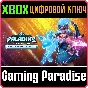 ❗PALADINS DELUXE EDITION❗XBOX ONE/X|S🔑KEY❗