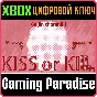 ❗GAIJIN CHARENJI 1: KISS OR KILL🔑XBOX ONE/X|S❗KEY❗