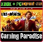 ❗YAKUZA: LIKE A DRAGON LEGENDARY HERO EDITION❗XBOX ONE/