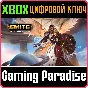 ❗SMITE ALMIGHTY ARCHON BUNDLE❗XBOX ONE/X|S🔑KEY❗