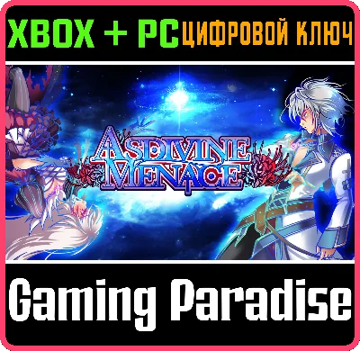 ❗ASDIVINE MENACE❗(PC WIN)Microsoft Store🔑KEY❗