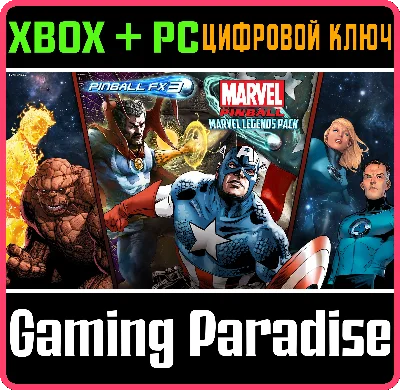 ❗PINBALL FX3 - MARVEL PINBALL: MARVEL LEGENDS❗XBOX❗КЛЮЧ