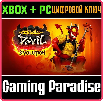 ❗DOODLE DEVIL: 3VOLUTION❗(PC WIN)🔑KEY❗