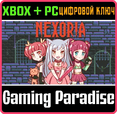 ❗NEXORIA: DUNGEON ROGUE HEROES❗(PC WIN)🔑KEY❗