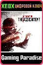 ❗THE ASSIGNMENT❗XBOX ONE/X|S🔑KEY❗