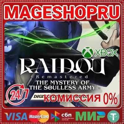 🟢🔥RAIDOU REMASTERED DELUXE EDITION🌍XBOX SERIES X|S