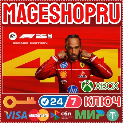 🟢🔥F1® 25 ICONIC EDITION🌍XBOX SERIES X|S KEY🎮✅