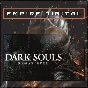 🔑Dark Souls: Remastered / Ключ Steam / Россия / 0%
