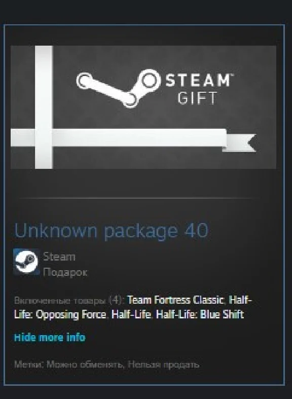 Half-Life 1 Anthology STEAM GIFT GLOBAL REG FREE