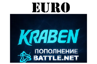 Account replenishment Battle.net🔥BLIZZARD 🔥EU🔥