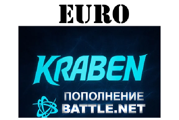 Account replenishment Battle.net🔥BLIZZARD 🔥EU🔥