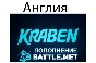 Account replenishment Battle.net🔥BLIZZARD 🔥GBP