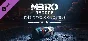 Metro Exodus Gold Edition + Enhanced Edition Steam Key