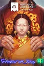 ☀️Crusader Kings III Wards & Wardens XBOX DLC