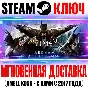 Batman Arkham Collection Asylum + City + Knight Premium