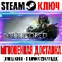 Dishonored | Definitive Edition (+7 DLC) Key Steam ROW