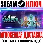 Two Point Campus: School Spirits Key Steam Global DLC