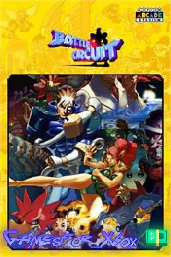 ☀️Capcom Arcade Stadium：Battle Circuit XBOX💵DLC