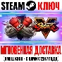 Street Fighter V | Champion Edition* Key Steam Global