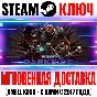 Warhammer 40,000 Darktide | Imperial Edition Key Steam