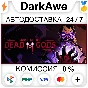 Curse of the Dead Gods STEAM•RU ⚡️АВТОДОСТАВКА 💳0%