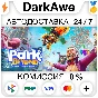 Park Beyond +ВЫБОР STEAM•RU ⚡️АВТОДОСТАВКА 💳0%