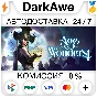 Age of Wonders 4 +ВЫБОР STEAM•RU ⚡️АВТОДОСТАВКА 💳0%