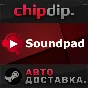Soundpad STEAM АВТО RU/UA/KZ/СНГ