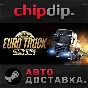 Euro Truck Simulator 2 STEAM AUTO RU/UA/KZ/CIS